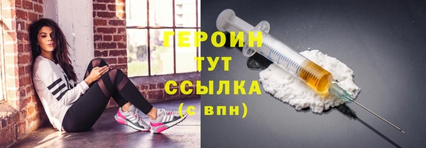 дживик Арсеньев