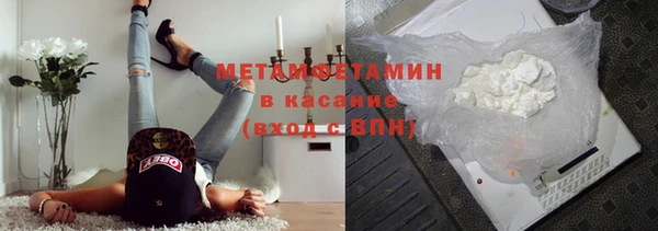 прущая мука Михайловка