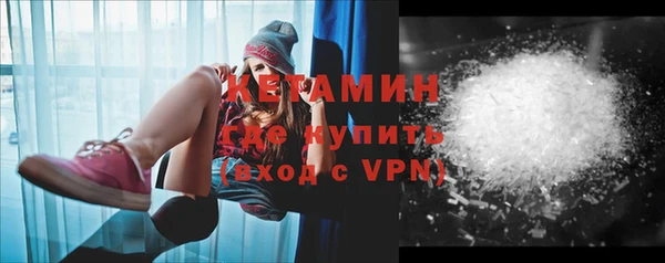 дживик Арсеньев