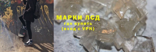 дживик Арсеньев
