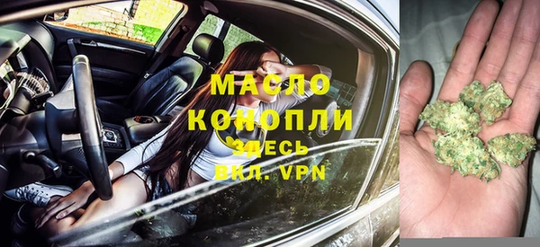 ПСИЛОЦИБИНОВЫЕ ГРИБЫ Аркадак