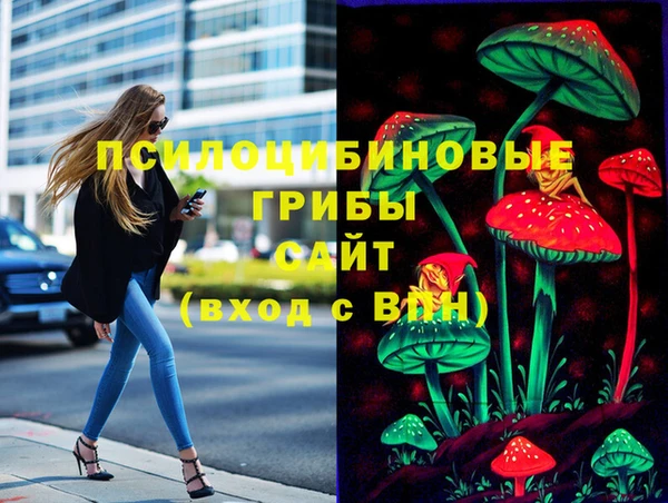 прущая мука Михайловка