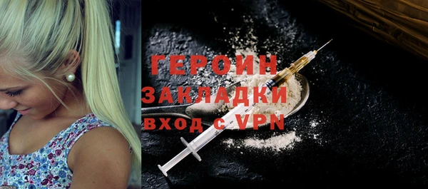 ПСИЛОЦИБИНОВЫЕ ГРИБЫ Аркадак