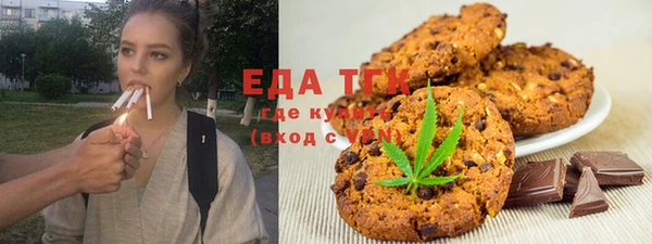 дживик Арсеньев