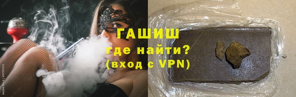 дживик Арсеньев