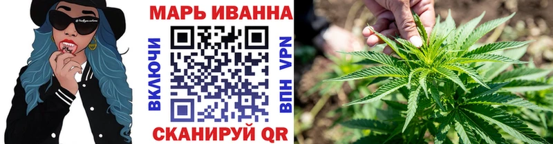 omg онион  darknet какой сайт  Каннабис тримм  Светлый 